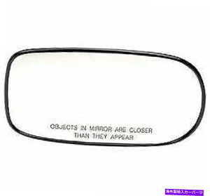 US�~���[ ����ȑ��r���[�~���[���M�K���XOPT 876MA1�t�B�b�g06-07 Azera 4694903 Passenger Side View Mirror Heated Glass Only Opt 876MA1 Fits 06-07 AZERA 4694903
