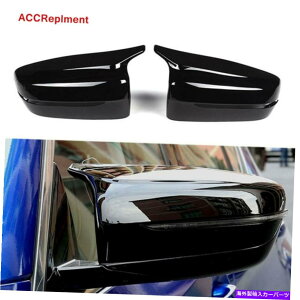USミラー BMW 3シリーズG20 G28 2019-2020ブラックカラーに適合するABSバックミラーカバーキャップ ABS Rearview Mirror Cover Cap Fit for BMW 3 Series G20 G28 2019-2020 Black Color