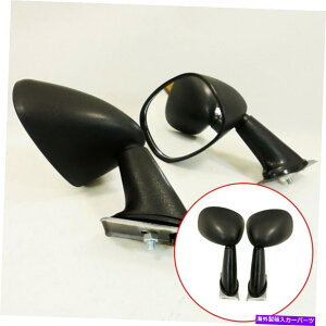 US�~���[ Mazda Capella CB12 S122A SNA 616 618 MX6 GC RX-2�u���b�N�u���b�g�t�F���_�[�~���[�p FOR MAZDA CAPELLA CB12 S122A SNA 616 618 MX6 GC RX-2 BLACK BULLET FENDER MIRRORS�y���s�A���i�z