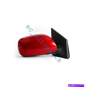 US~[ g^J[2009-2013bhEqTChp[3C[/s~[C For Toyota Corolla 2009-2013 Red Right Passenger Side Power 3 Wire/Pin Mirror c