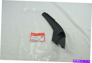hinge V{OEMz_hCo[ijTCht[hqWJo[74212-TK6-A00 NEW Genuine OEM Honda Driver (Left) Side Hood Hinge Cover 74212-TK6-A00