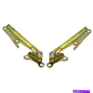 hinge 2�̃h���C�o�[�Ə���ȑ��̐V�����t�[�h�q���W�Z�b�gLH RH MB866525�AMB866526�y�A New Hood Hinges Set of 2 Driver & Passenger Side LH RH MB866525, MB866526 Pair�y���s�A���i�z