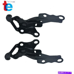 hinge g^J[p2̃t[hqW̑OʂƉEyAZbgA}gbNX Front Left and Right Pair Set of 2 HOOD HINGE For Toyota Corolla,Matrix
