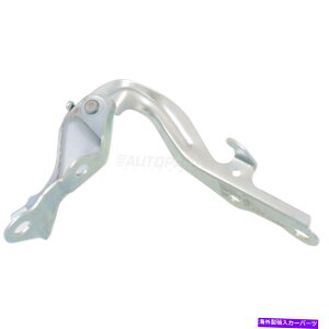 hinge Vt[hqWlhAJrhԗtBbg2002-2006g^JgD1236135 New Hood Hinge Left LH USA Built Vehicle Fits 2002-2006 Toyota Camry TO1236135