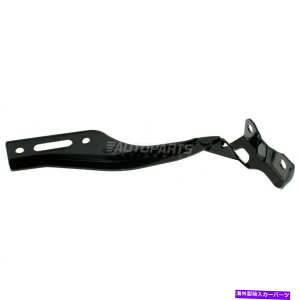 hinge VEq̃t[hqWK܂2007-2013 Acura MDX 4-Door AC1236105 New Right Passenger Side Hood Hinge Fits 2007-2013 Acura MDX 4-Door AC1236105