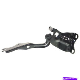 hinge Mazda 3 Hood Hinge 2010 2012 2012 Driver Side MA1236122 | BBM252420B For Mazda 3 Hood Hinge 2010 2011 2012 Driver Side MA1236122 | BBM252420B