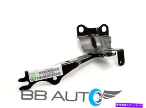hinge 10-13}c_3 RHpbZW[TCht[hqWVX`[MA1236121 BBM252410B FOR 10-13 MAZDA 3 RH PASSENGER SIDE HOOD HINGE NEW STEEL MA1236121 BBM252410B