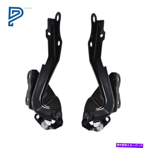 hinge 2008N2013Ñg^nC_[TO1236184 TO1236183̃t[hqWZbg Hood Hinge Set For 2008-2013 Toyota Highlander TO1236184 TO1236183