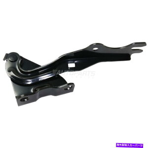 hinge ṼhCo[TCht[hqWtBbg2011-2014}c_2nb`obNMA1236136 New Left Driver Side Hood Hinge Fits 2011-2014 Mazda 2 Hatchback MA1236136