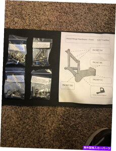hinge 1957LfbNt[hqWn[hEFALbgXeX| 1957 Cadillac Hood Hinge Hardware Kit Stainless Steel New