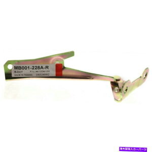 hinge �C�[�O���T�~�b�g�t�[�h�q���W1993 94 95 1996��q��MI1236102 | MB866526 For Eagle Summit Hood Hinge 1993 94 95 1996 Passenger Side MI1236102 | MB866526