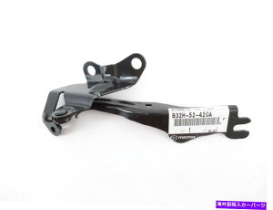 hinge {OEM}c_B32H-52-420AhCo[TCh{lbgt[hqW2004-2009}c_3 Genuine OEM Mazda B32H-52-420A Drivers Side Bonnet Hood Hinge 2004-2009 Mazda 3
