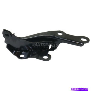hinge Vt[hqWEqK New Hood Hinge Right Passenger Fits 2001-05 Toyota Rav4 Sport Utility TO1236149