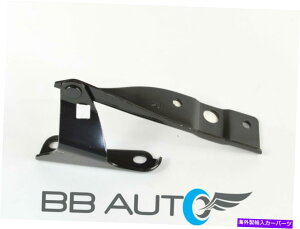 hinge 03-08z_pCbgRHpbZW[TCht[hqWVX`[HO1236135 60120S9VA00ZZ 03-08 HONDA PILOT RH PASSENGER SIDE HOOD HINGE NEW STEEL HO1236135 60120S9VA00ZZ