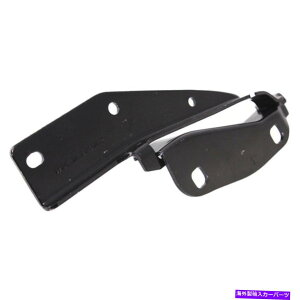 hinge 2007-2012 Sentra 65400ET000 NI1236131�̐V��������ȃt�[�h�q���W New Passenger Side Hood Hinge For 2007-2012 Sentra 65400ET000 NI1236131�y���s�A���i�z