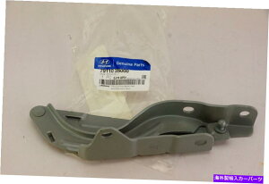 hinge �{����OEM�q�����_�C79110-3S000�t�[�h�q���W���h���C�o�[11-15�\�i�^ Genuine OEM Hyundai 79110-3S000 Hood Hinge Left Driver 11-15 Sonata