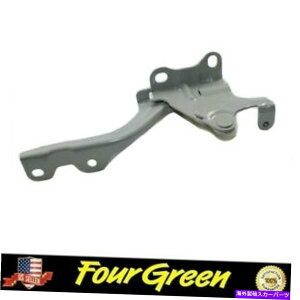 hinge 2010N2013N̉Ȅȑ̃t[hqW2010-2013 forte koup Hood Hinge Right Passenger Side for 2010-2013 Kia Forte 2010-2013 Forte Koup