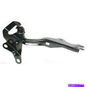 hinge }c_3Z_w/o^[{2004-2009t[hqWEq FITS FOR MAZDA 3 SEDAN W/O TURBO 2004 - 2009 HOOD HINGE RIGHT PASSENGER