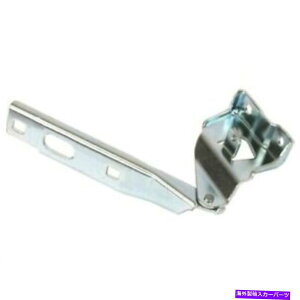 hinge AEfBA4/ S4Z_/S2009-2016t[hqWEq FIT FOR AUDI A4/S4 SEDAN/ WAGON 2009 - 2016 HOOD HINGE RIGHT PASSENGER