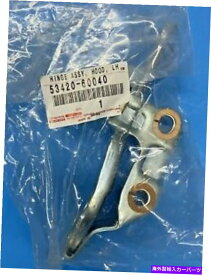 hinge 本物のトヨタ /＆レクサス53420-60040ヒンジアセンブリ、フード、LH GENUINE TOYOTA /& LEXUS 53420-60040 Hinge Assembly, Hood, LH