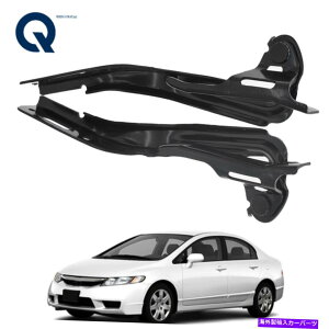 hinge 2006年から2011年のホンダシビックセダンクーペのペアフードヒンジドライバーと助手席側 Pair Hood Hinges Driver & Passenger Side For 2006-2011 Honda Civic Sedan Coupe