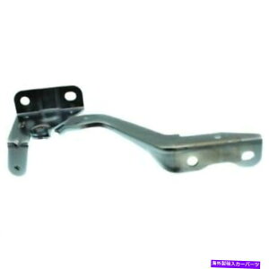 hinge g^C-HR 2018 2019 2020 2020 2021 HOOD HINGE LEFT DRIVER 53420F4010ɓKĂ܂ FIT FOR TOYOTA C-HR 2018 2019 2020 2021 HOOD HINGE LEFT DRIVER 53420F4010