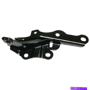 hinge ���N�T�XGX470 2003-2009��q���^�C�vA LX1236113 | 5341035060 For Lexus GX470 2003-2009 Passenger Side Type A LX1236113 | 5341035060