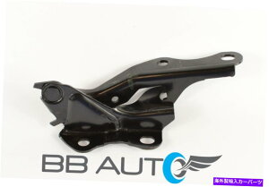 hinge 97-99g^JRHpbZW[TCht[hqWVX`[gD123610453410AA010 97-99 TOYOTA CAMRY RH PASSENGER SIDE HOOD HINGE NEW STEEL TO1236104 53410AA010