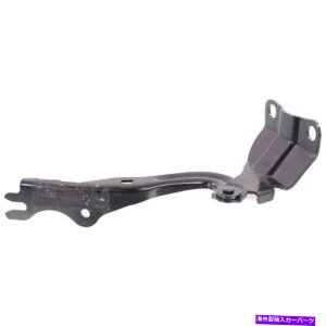 hinge }c_}c_6 2009-2013 MA1236123̐Vȃt[hqW New Passenger Side Hood Hinge For Mazda Mazda 6 2009-2013 MA1236123