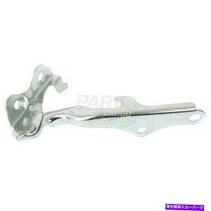 hinge VtBbg2000-2007g^chZRCAgD1236137hCo[TCht[hqW New Fits 2000-2007 Toyota Tundra Sequoia TO1236137 Left Driver Side Hood Hinge