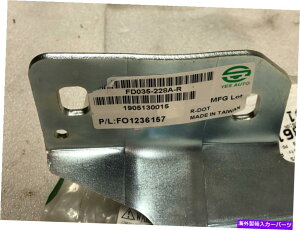 hinge 2013 2014 2015 2016 2017 2018 2019 Ford Fusion Hood Hinge Right Passenger 2013 2014 2015 2016 2017 2018 2019 FORD FUSION HOOD HINGE RIGHT PASSENGER�y���s�A���i�z