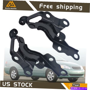 hinge 2003N2008Ñg^J[}gbNXubNto1236139 to1236140t[hqWZbg For 2003-2008 Toyota Corolla Matrix Black TO1236139 TO1236140 Hood Hinge Set