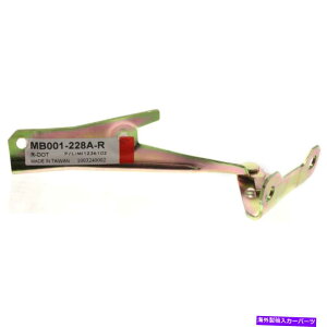 hinge t[hqW̏qEOutlander Mirage MI1236102 MB866526̂߂RHnh Hood Hinge Passenger Right Side RH Hand For Outlander Mirage MI1236102 MB866526