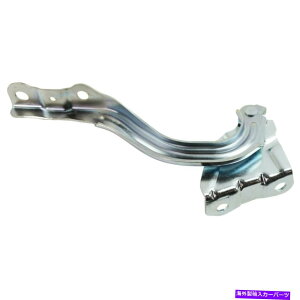 hinge Hood Hinge Passenger SideRH�n���hKia Rio 2018-2020 79120H8000�ƌ݊��� Hood Hinge Passenger Side RH Hand Compatible with Kia Rio 2018-2020 79120H8000�y���s�A���i�z