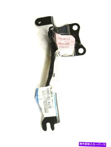 hinge VOEM}c_hCo[TCht[hqWBBM2-52-420B}c_3 2010-2013 NEW OEM Mazda Driver Side Hood Hinge BBM2-52-420B Mazda 3 2010-2013