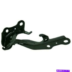 hinge Vto1236147/hCo[TCht[hqWX`[̃g^VGi2004-2010 New TO1236147 Left/Driver Side Hood Hinge Steel for Toyota Sienna 2004-2010
