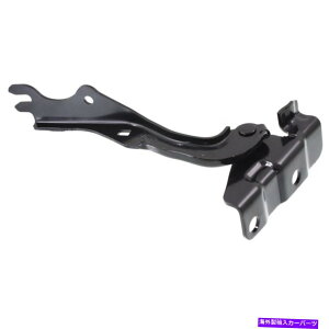 hinge Hood Hinge Mazda CX-5 MA1236139 KD5352410ẢE葤RH Hood Hinge Right Hand Side Passenger RH for Mazda CX-5 MA1236139 KD5352410A