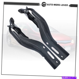 hinge 2006年2007-2011 Honda Civic Sedan Coupe HO1236115 HO1236116 Hood Hingeセット For 2006 2007-2011 Honda Civic Sedan Coupe HO1236115 HO1236116 Hood Hinge Set