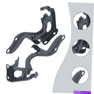 hinge 2013N2018Ñg^Rav4̍̃hCo[ƉEq̃t[hqWZbg2̃Zbg Left Driver & Right Passenger Side Hood Hinge Set Of 2 For 2013-2018 Toyota RAV4