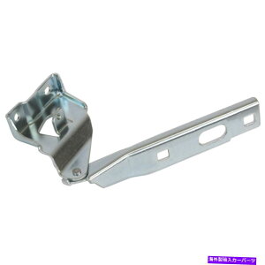 hinge t[hqW̃hCo[LH̃AEfBA4 Quattro S4 AU1236100 8K0823301D Hood Hinge Left Hand Side Driver LH for Audi A4 Quattro S4 AU1236100 8K0823301D