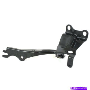 hinge t[hqQETChRHnh}c_3 10-12tBbgBBM252410B Hood Hinge Passenger Right Side RH Hand For Mazda 3 10-12 FITS BBM252410B