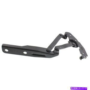 hinge Ɠcɂ̏qRH CH1236121 4673954AB̂߂̃t[hqW Hood Hinge Right Hand Side for Town and Country Passenger RH CH1236121 4673954AB