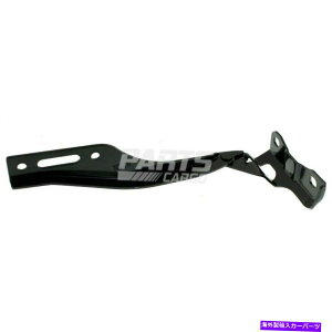 hinge New Fits 2007-2013 Acura MDX AC1236105ERHpbZW[TCht[hqW New Fits 2007-2013 Acura MDX AC1236105 Right RH Passenger Side Hood Hinge