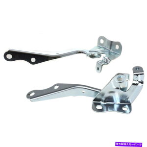 hinge 2̃t[hqW̃ZbgƉE5342012520A5341012550 LHRHyA Set of 2 Hood Hinges Left-and-Right 5342012520, 5341012550 LH & RH Pair