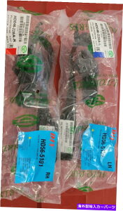 hinge 16-20VrbNSD/HB HO1236144 HO1236143p̐Vt[hqWZbg New Hood Hinge Set For 16-20 civic sd/hb HO1236144 HO1236143