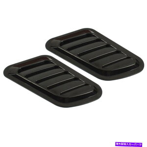 hinge 2PCSJ[GAxgfR[VXebJ[GWt[hqWJo[gNt[hrj[ 2pcs Car Air Vent Decoration Sticker Engine Hood Hinge Cover Trunk Hood Vinyl