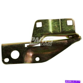 hinge 新しいフィット2000-2006日産セントラセダンni1236113左lhドライバーサイドフードヒンジ New Fits 2000-2006 Nissan Sentra Sedan NI1236113 Left LH Driver Side Hood Hinge