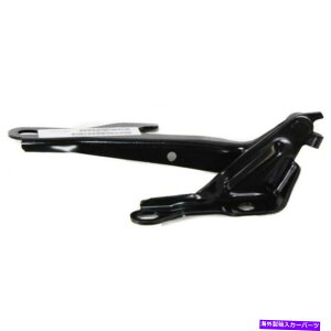 hinge Vto1236101g^J̃hCo[TCht[hqW1992-1996 New TO1236101 Driver Side Hood Hinge for Toyota Camry 1992-1996