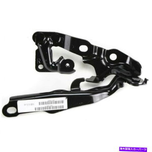 hinge to1236151 07-11�g���^�J�����̏�q���̃t�[�h�q���W TO1236151 Hood Hinge for 07-11 Toyota Camry Passenger Side�y���s�A���i�z