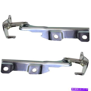 hinge t[h̐VqW2004-2008V{[AxIZbg2hCo[Əȑ New For Hood Hinge 2004-2008 Chevrolet Aveo Set of 2 Driver and Passenger Side